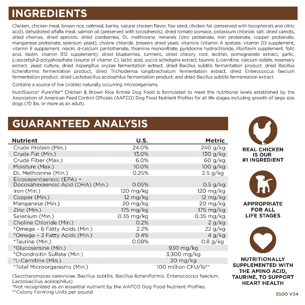 NutriSource ® PureVita™ Chicken & Brown Rice Entrée
